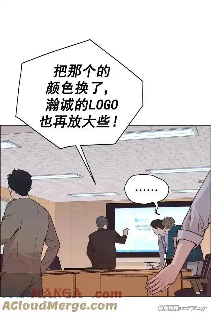 第185话