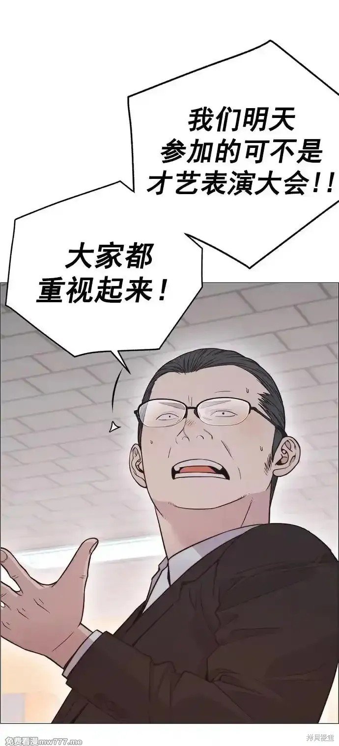 第185话