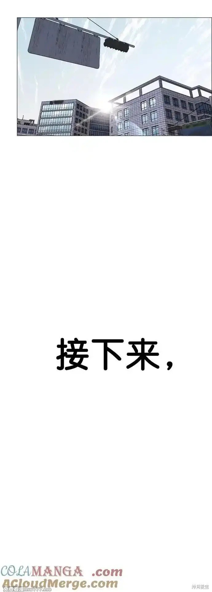 第185话