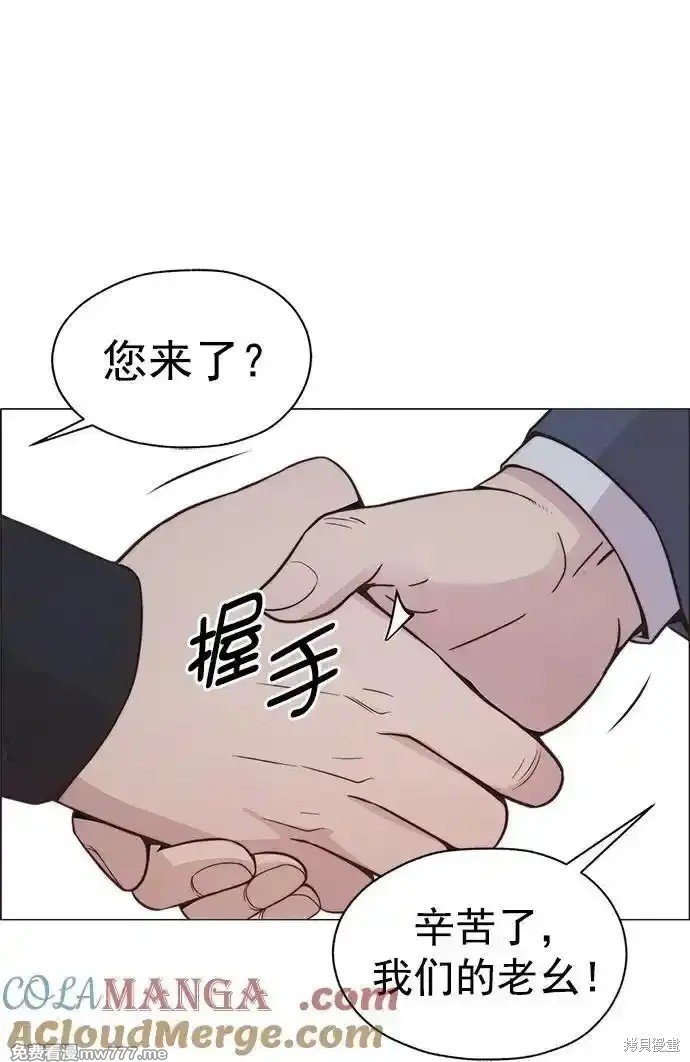 第185话