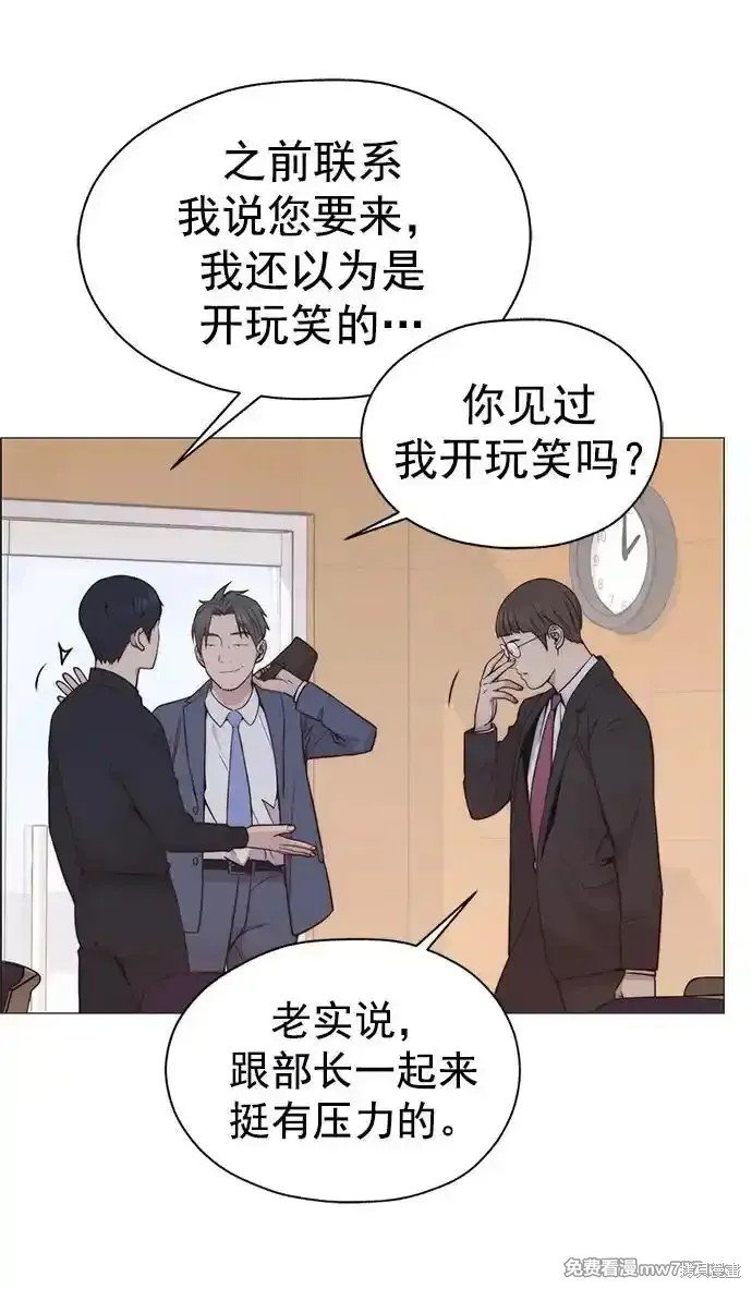 第185话