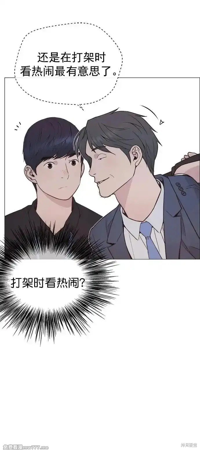 第185话