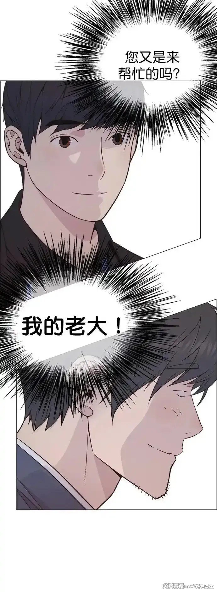 第185话