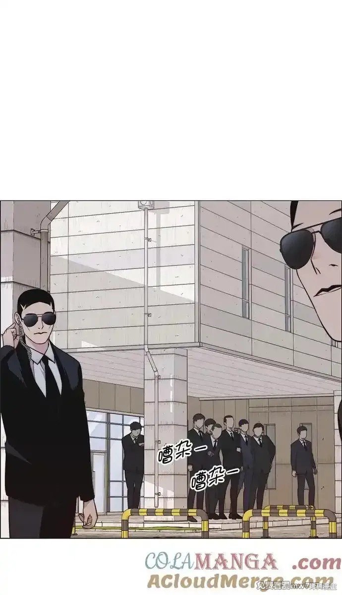 第185话