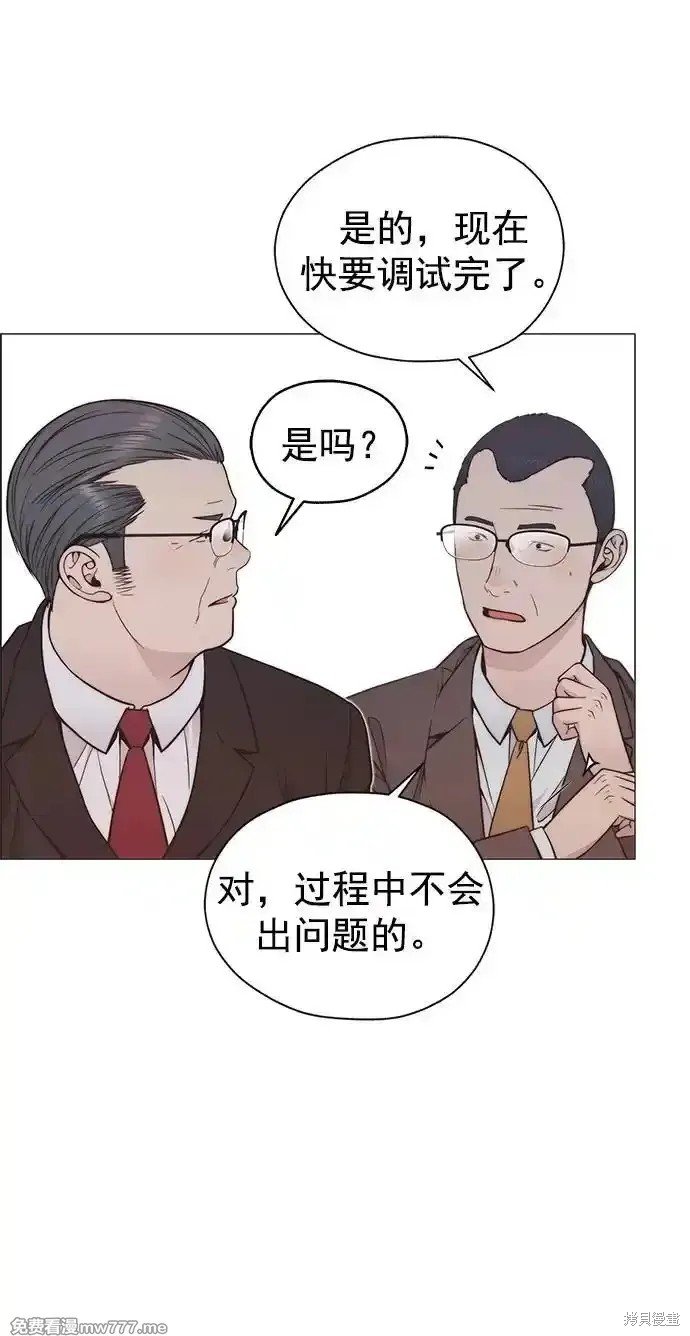 第185话