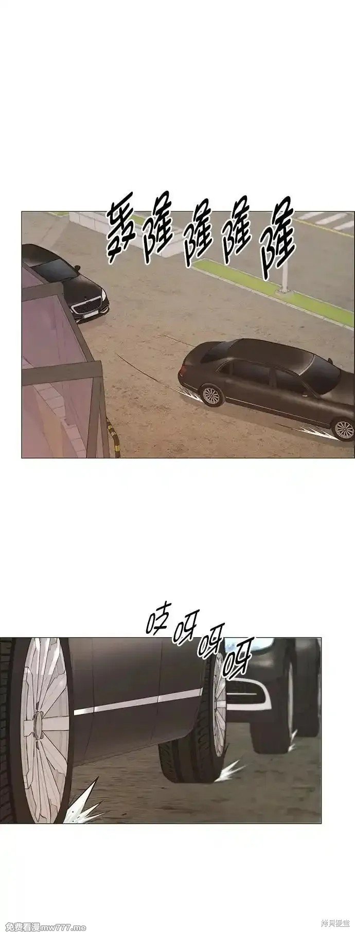 第185话