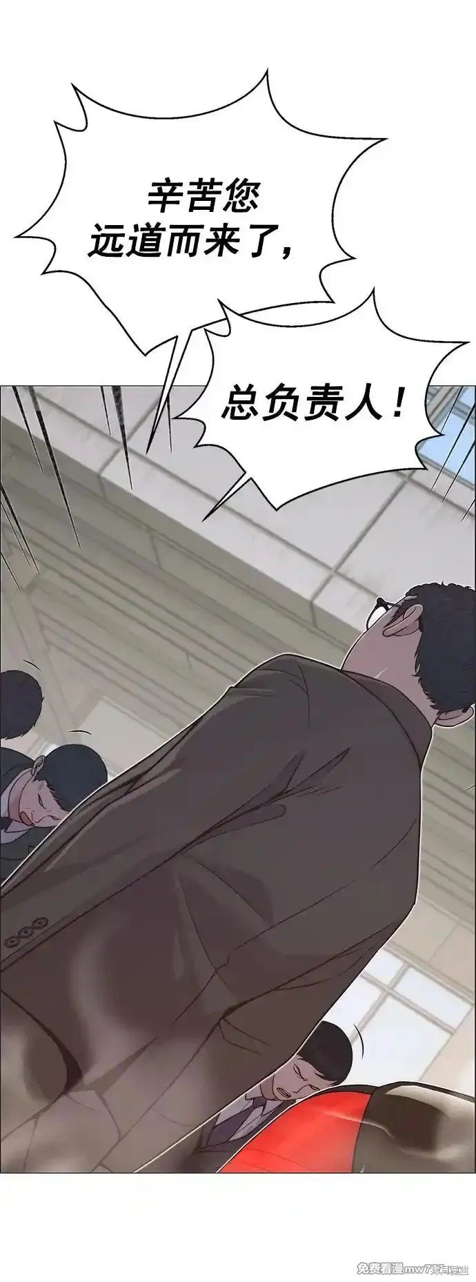 第185话