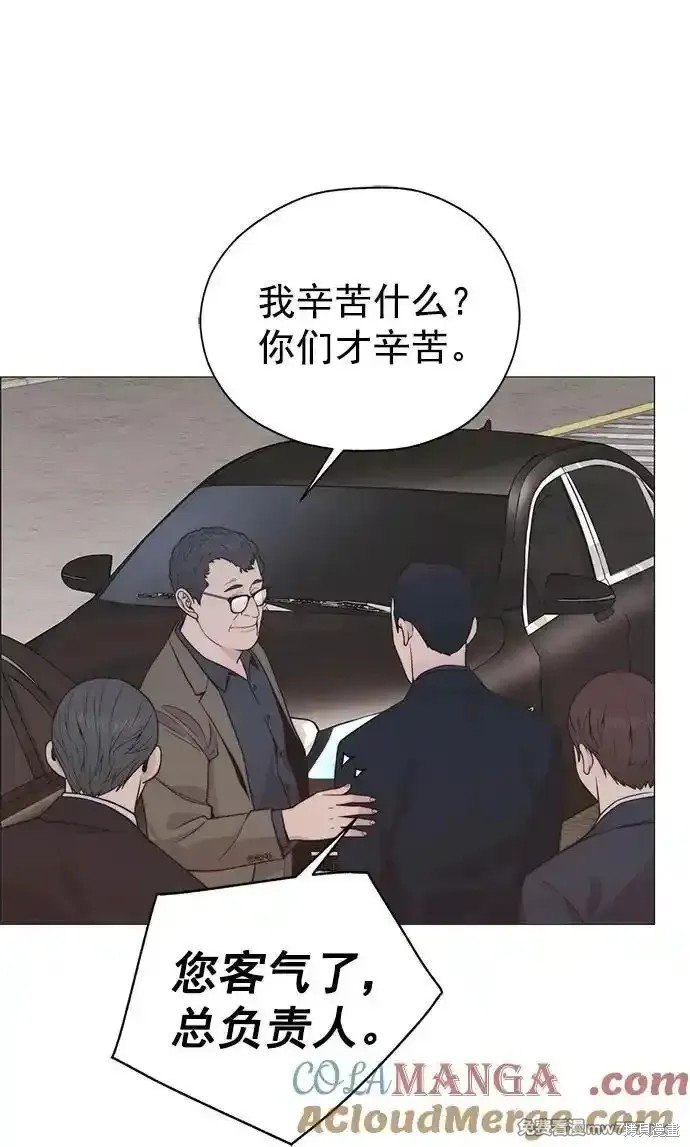 第185话