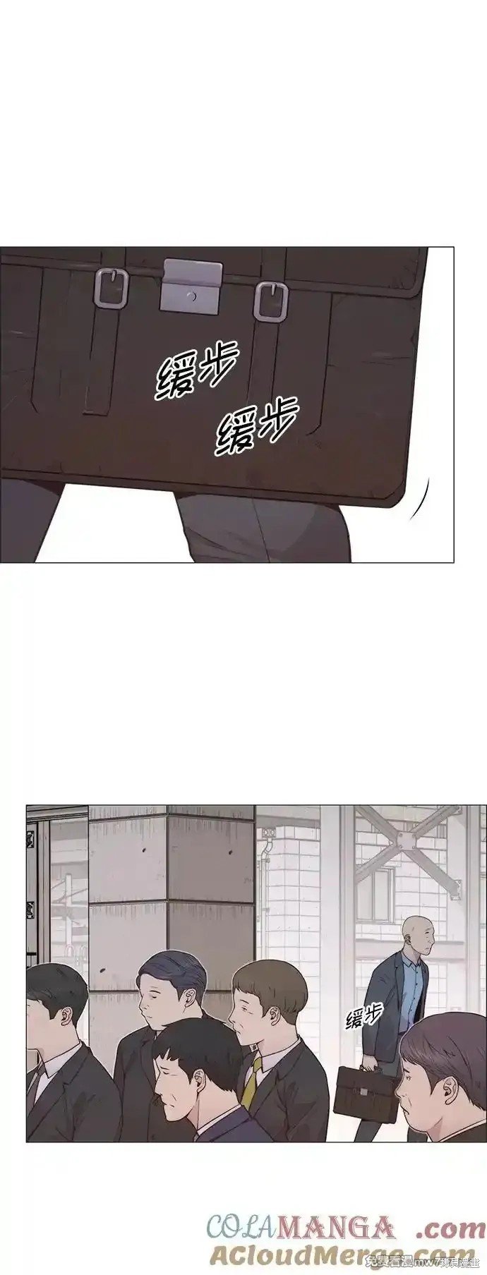 第185话