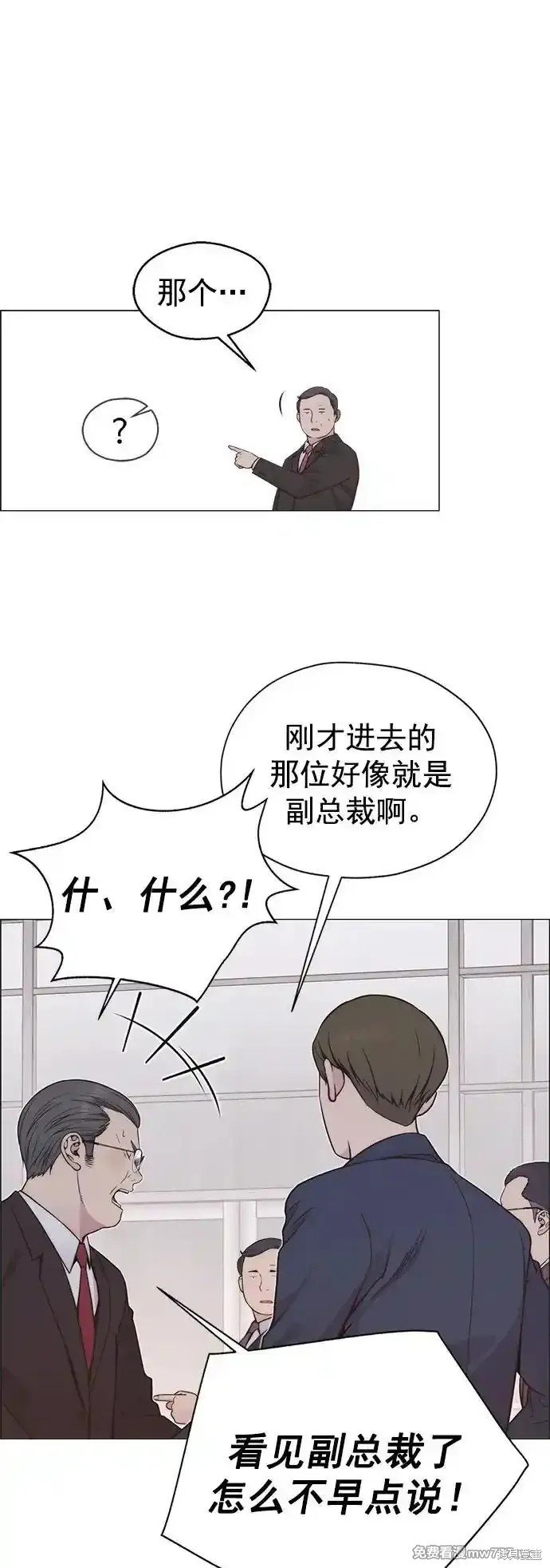 第185话