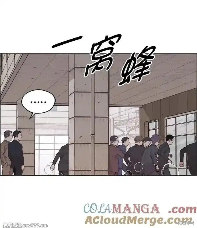 第185话
