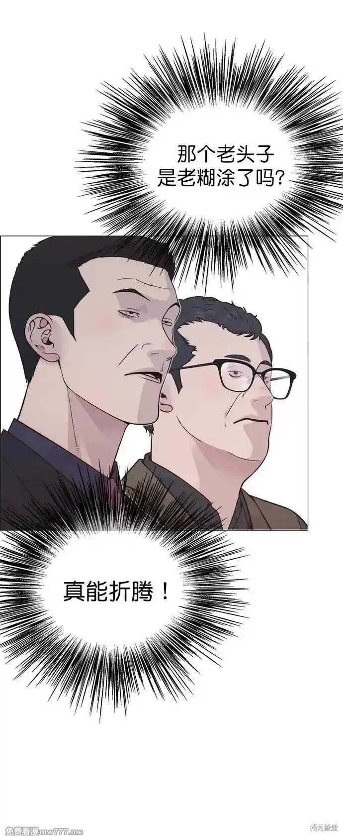 第185话