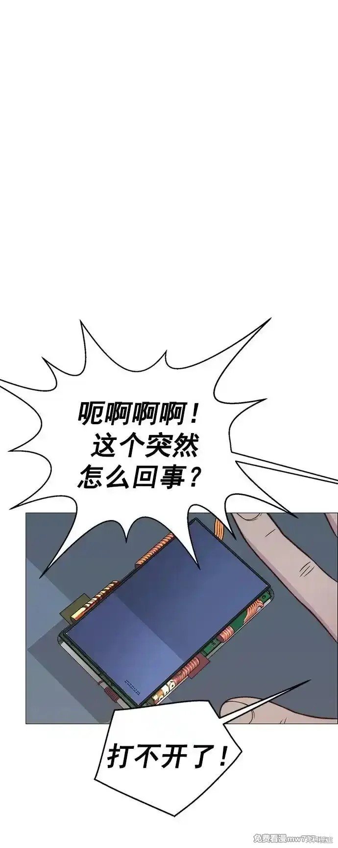 第185话