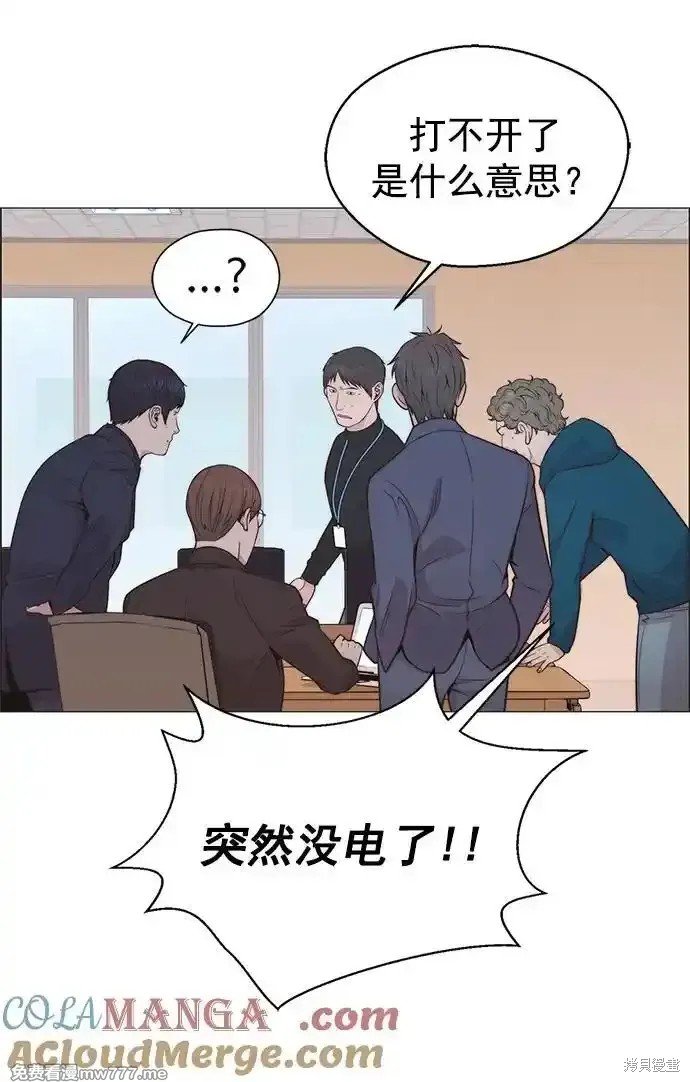 第185话