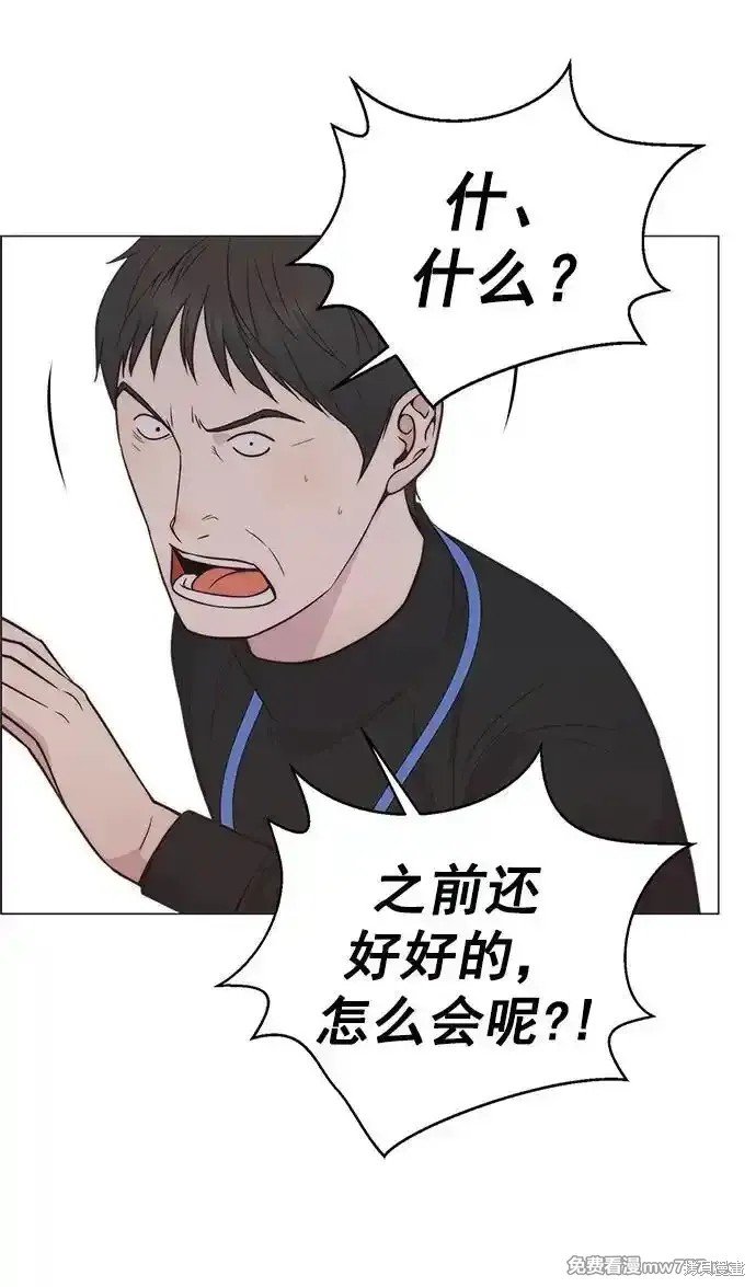 第185话