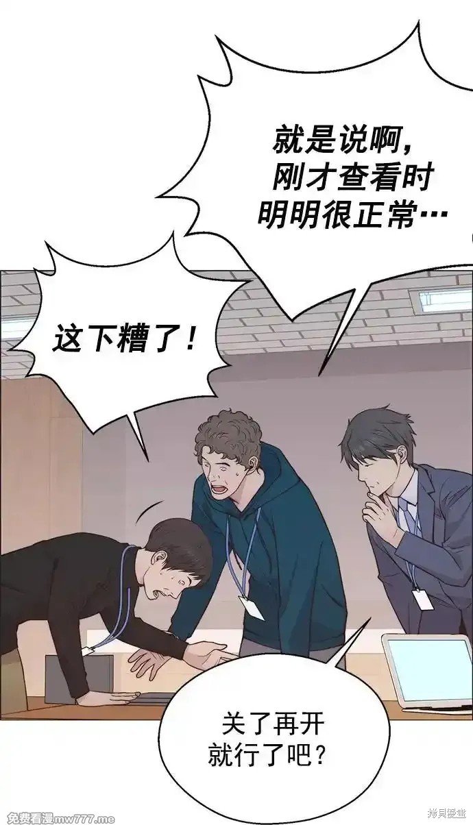 第185话
