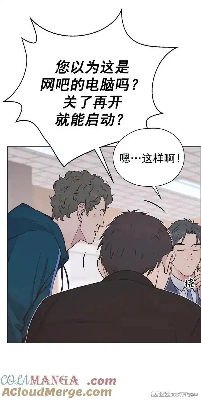 第185话