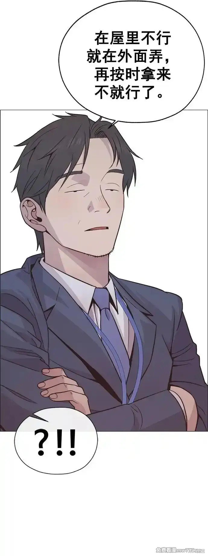 第185话