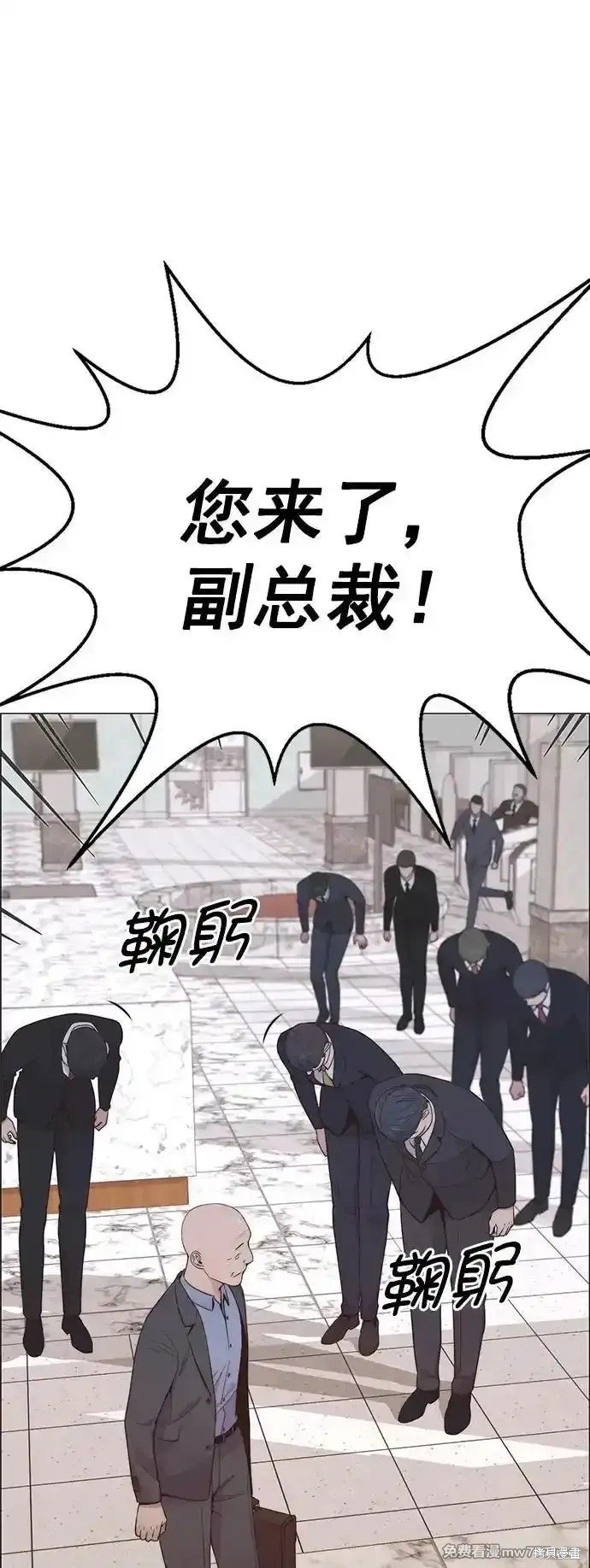 第185话