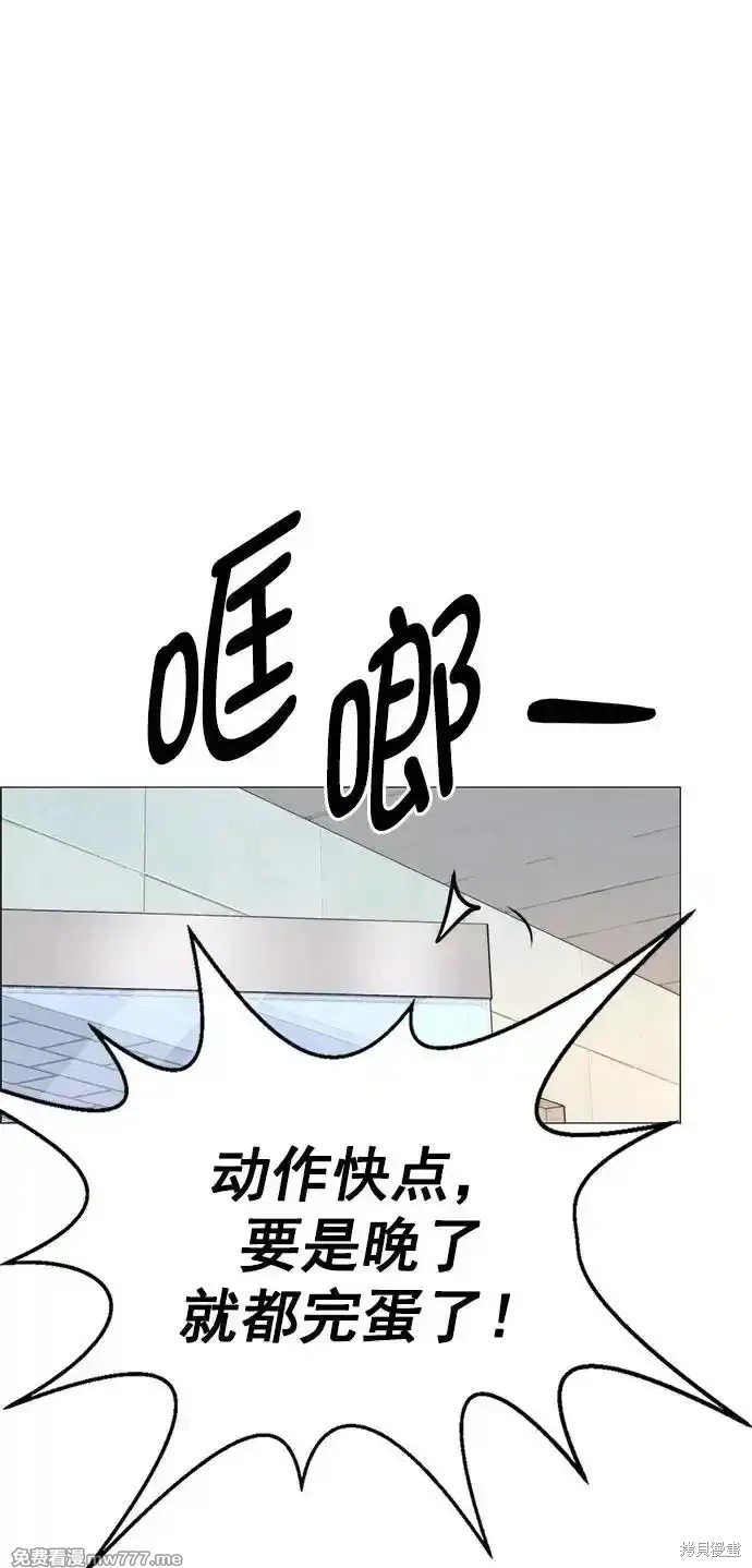 第185话