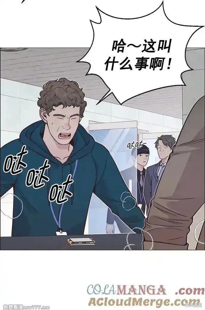 第185话