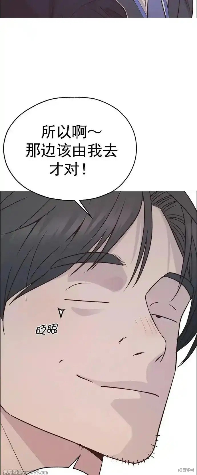 第185话