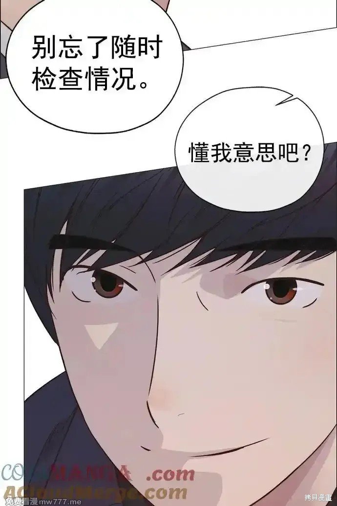 第185话