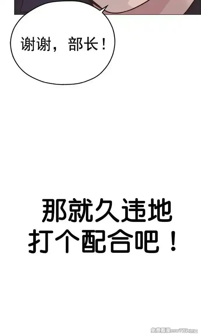 第185话