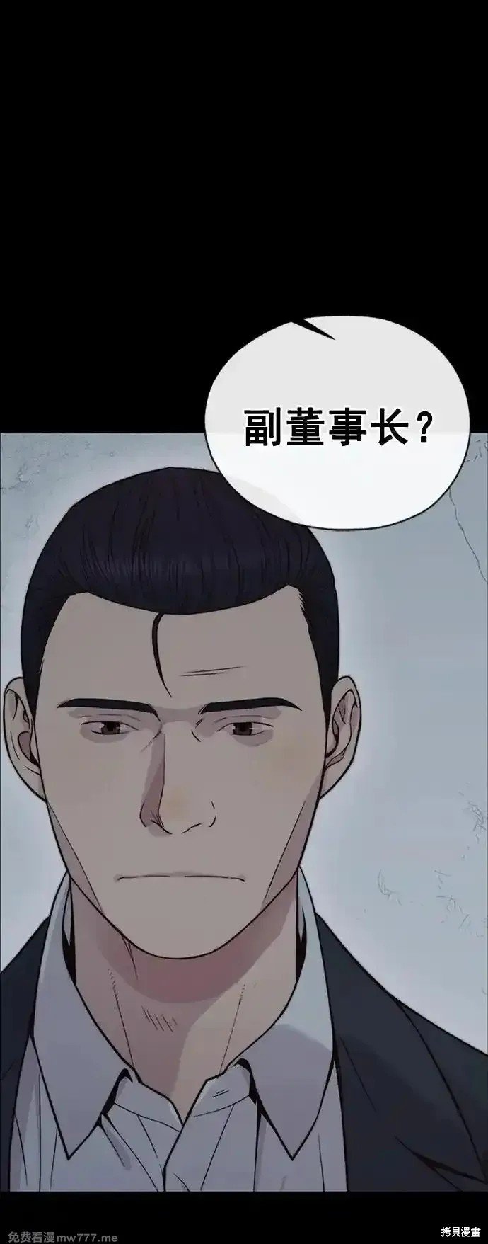 第186话