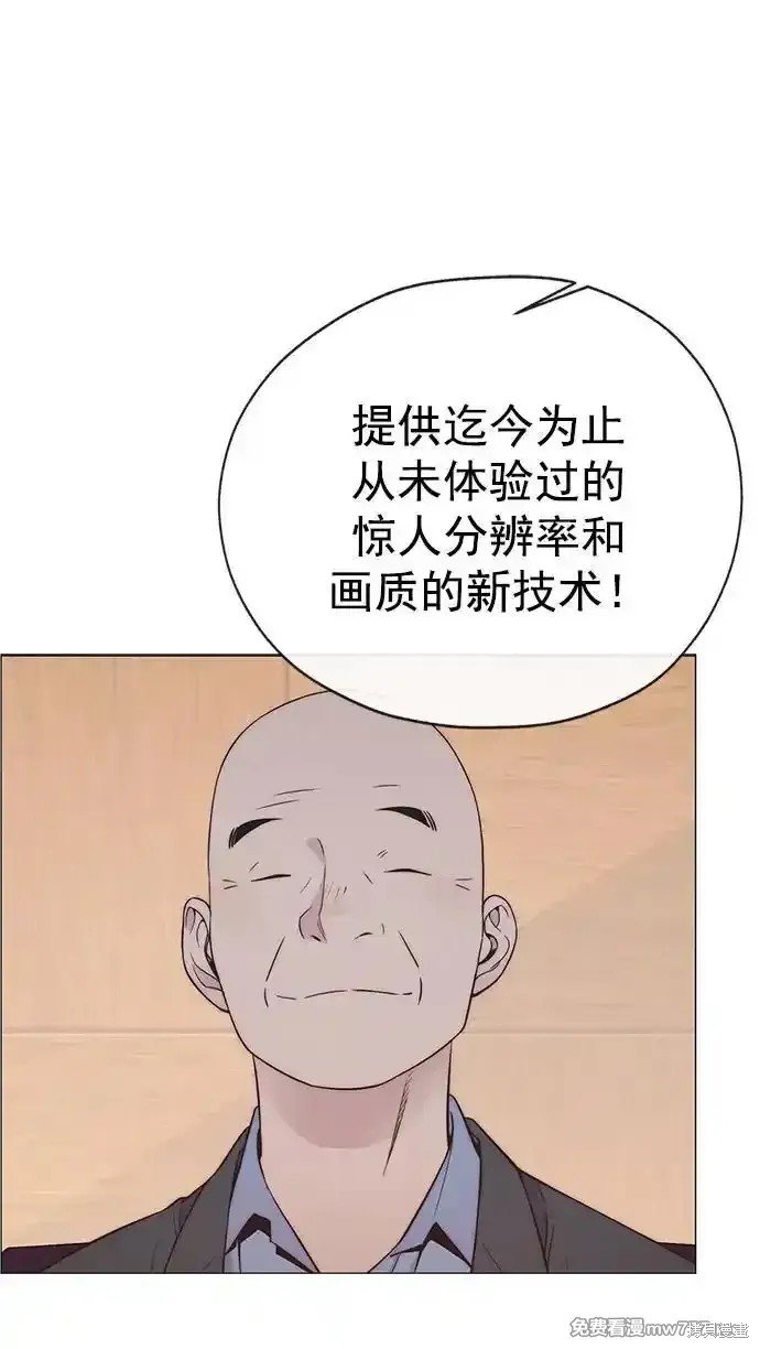 第186话