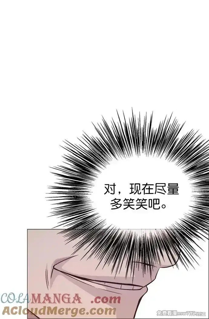 第186话