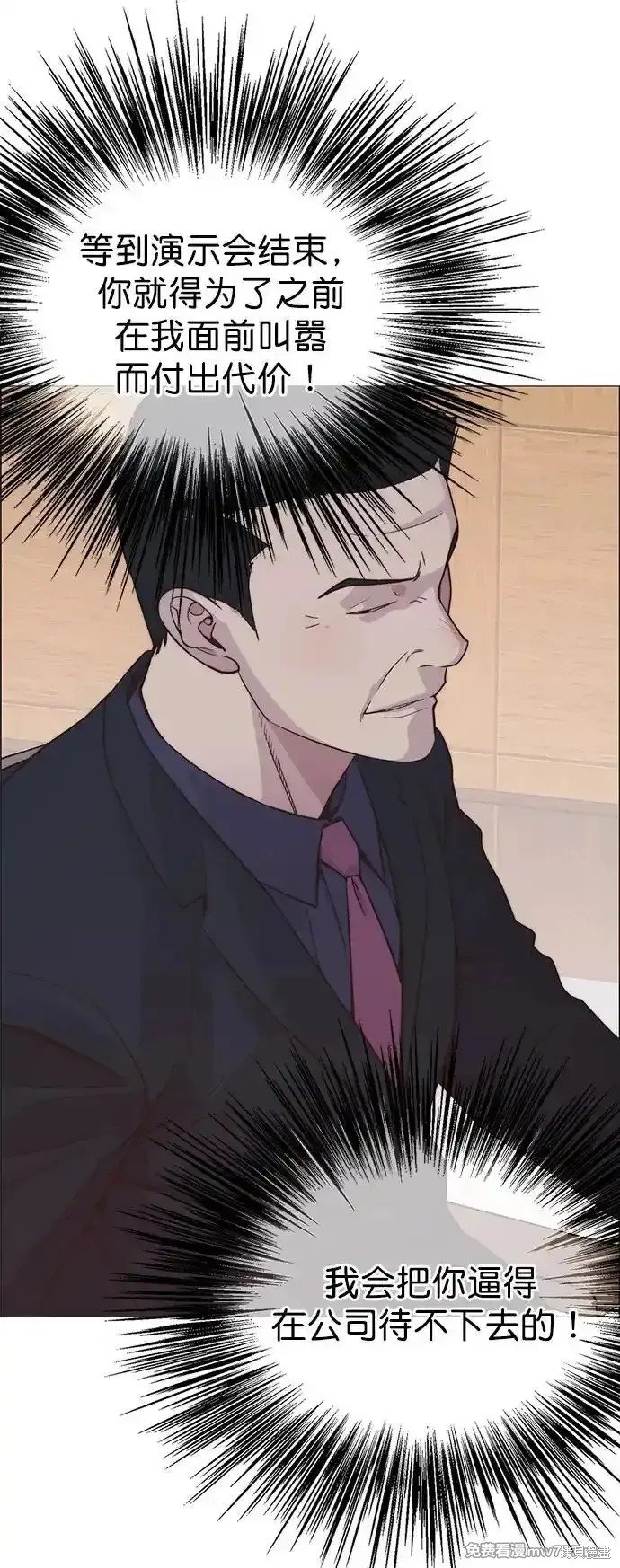 第186话