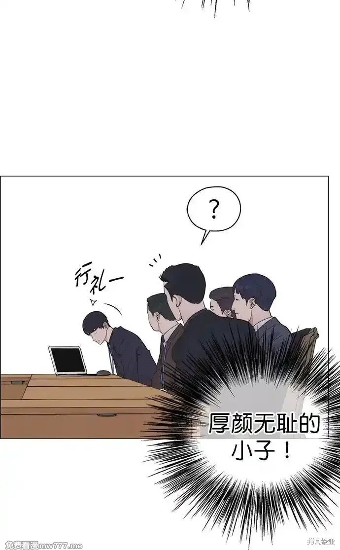 第186话