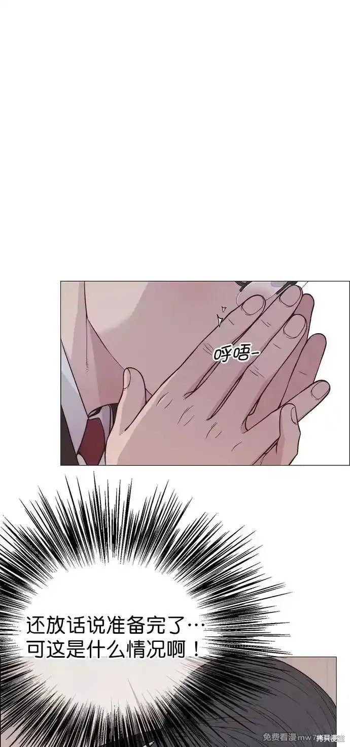 第186话