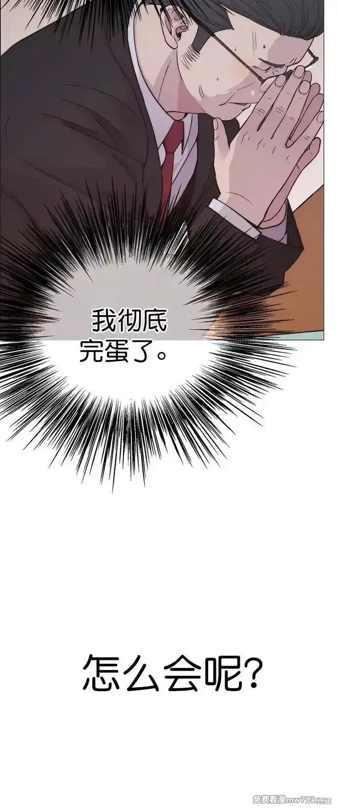 第186话