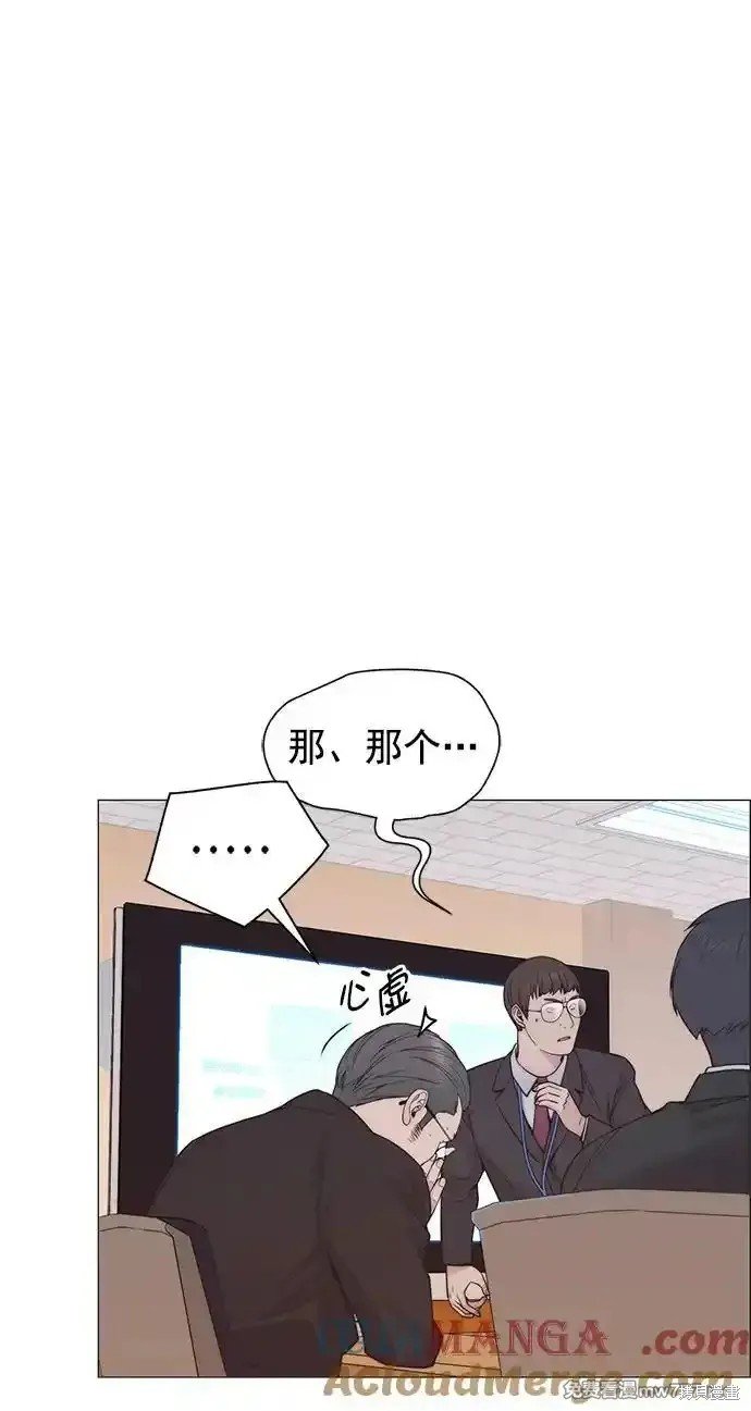 第186话
