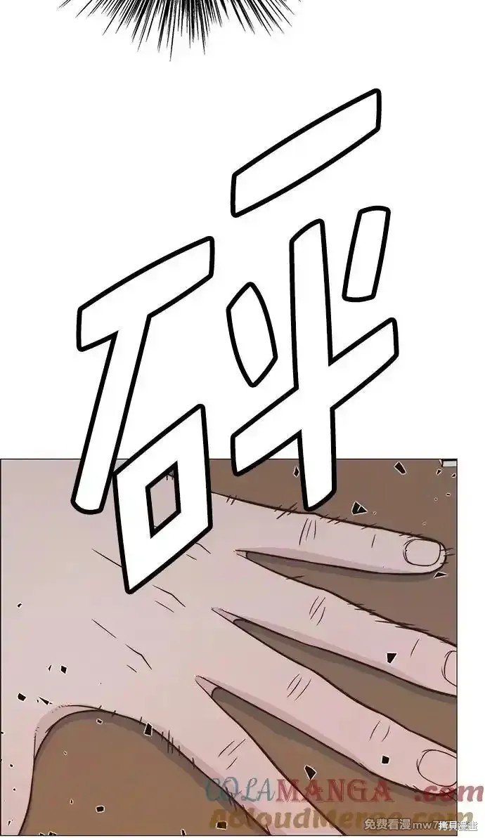第186话