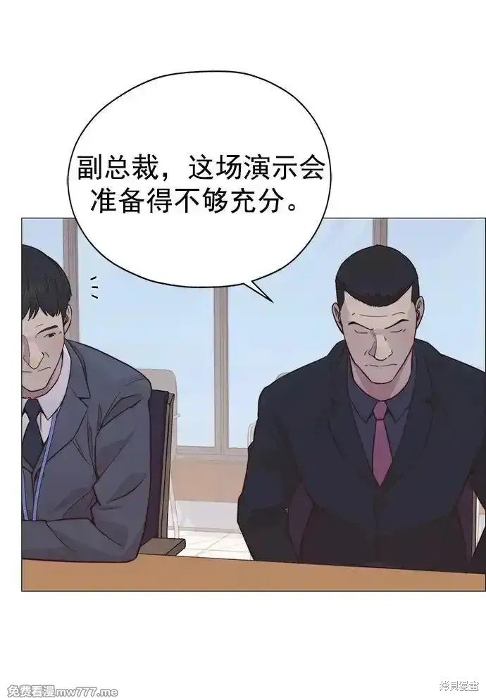 第186话