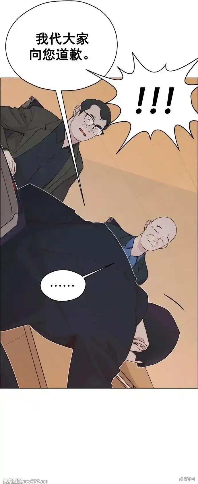 第186话