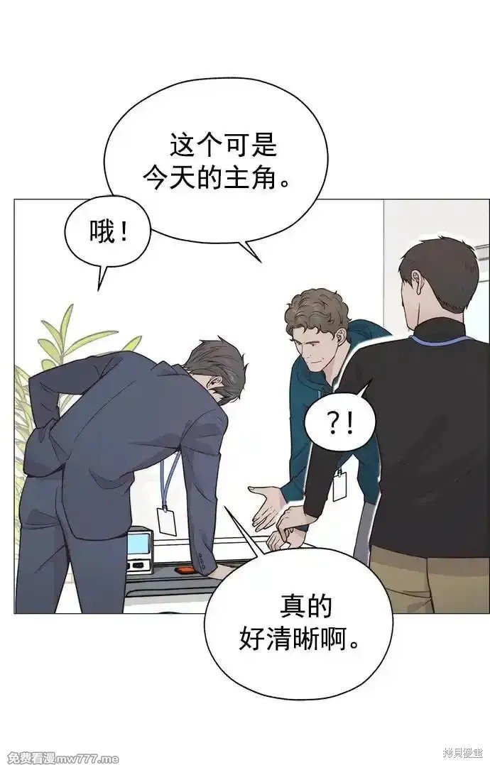 第186话