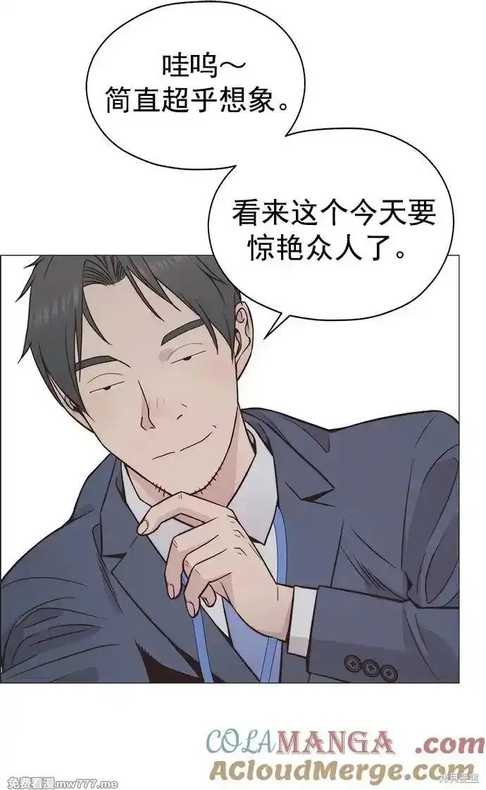 第186话