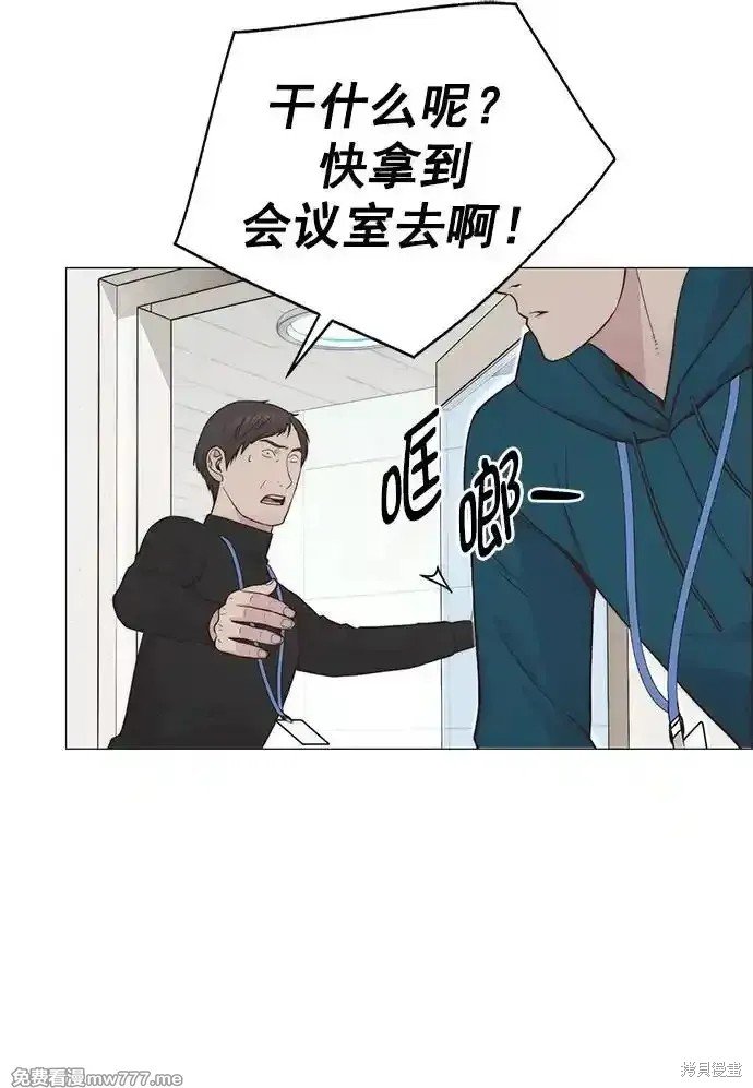 第186话