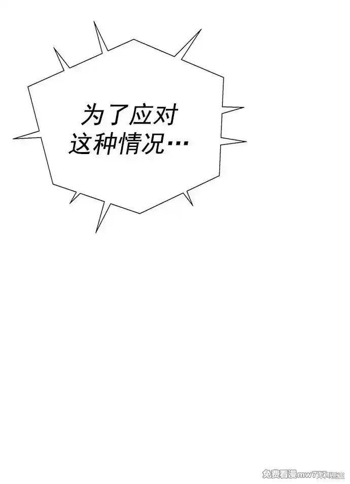 第186话