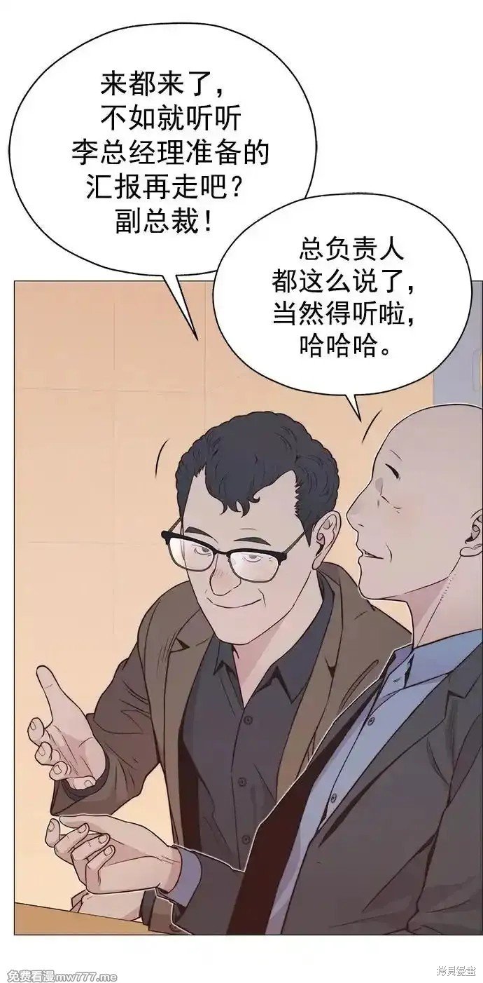 第186话