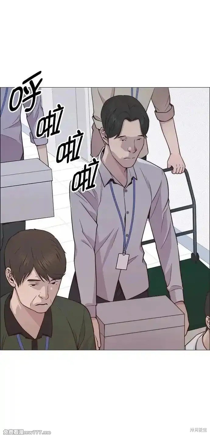第186话