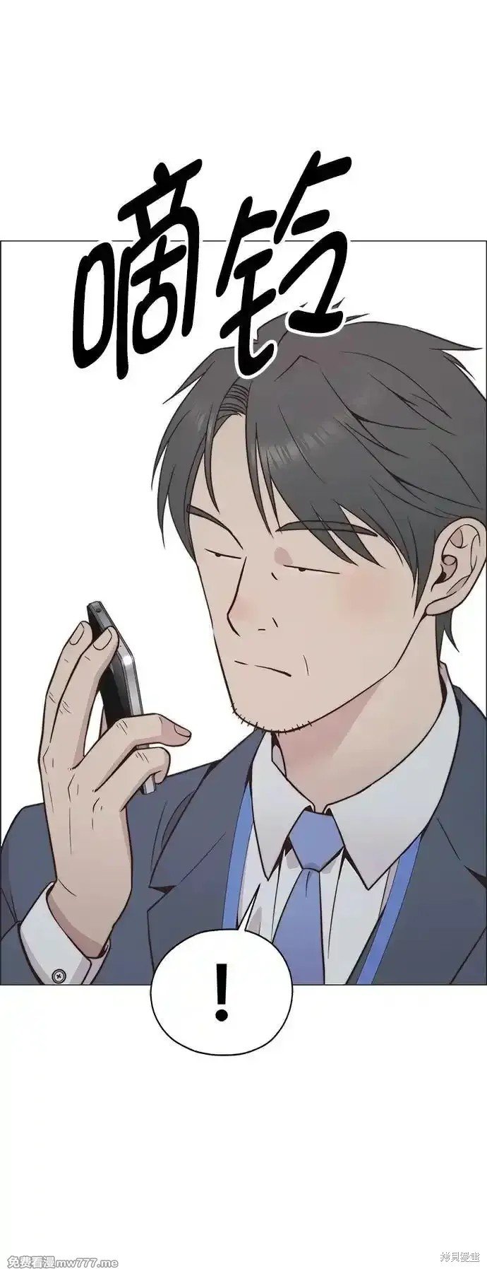 第186话