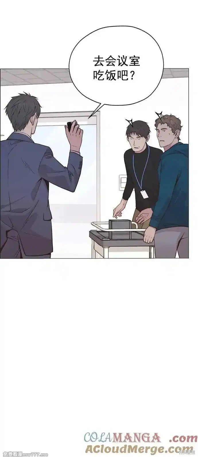 第186话