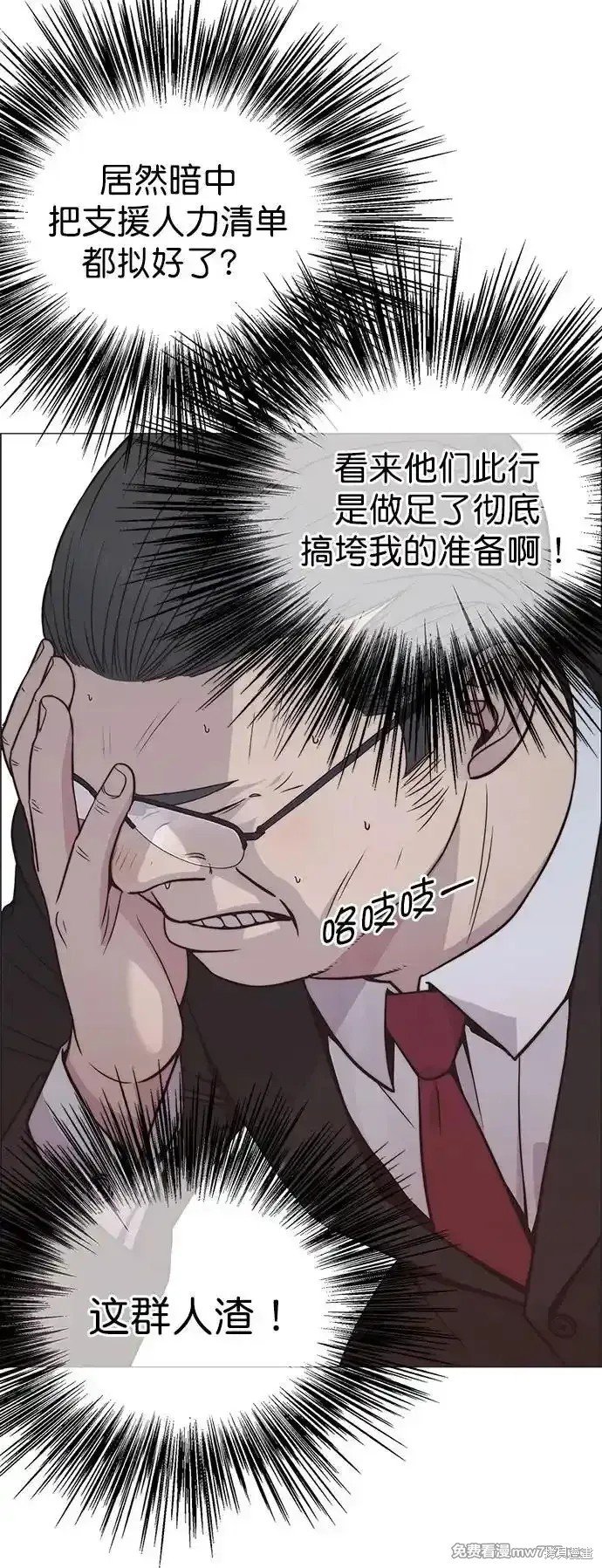 第186话