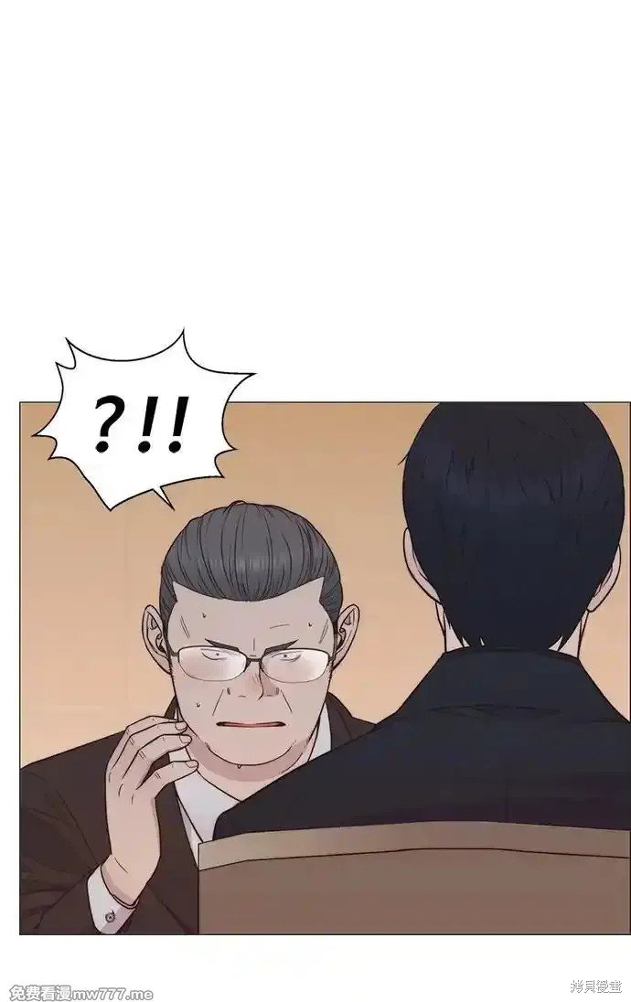 第186话