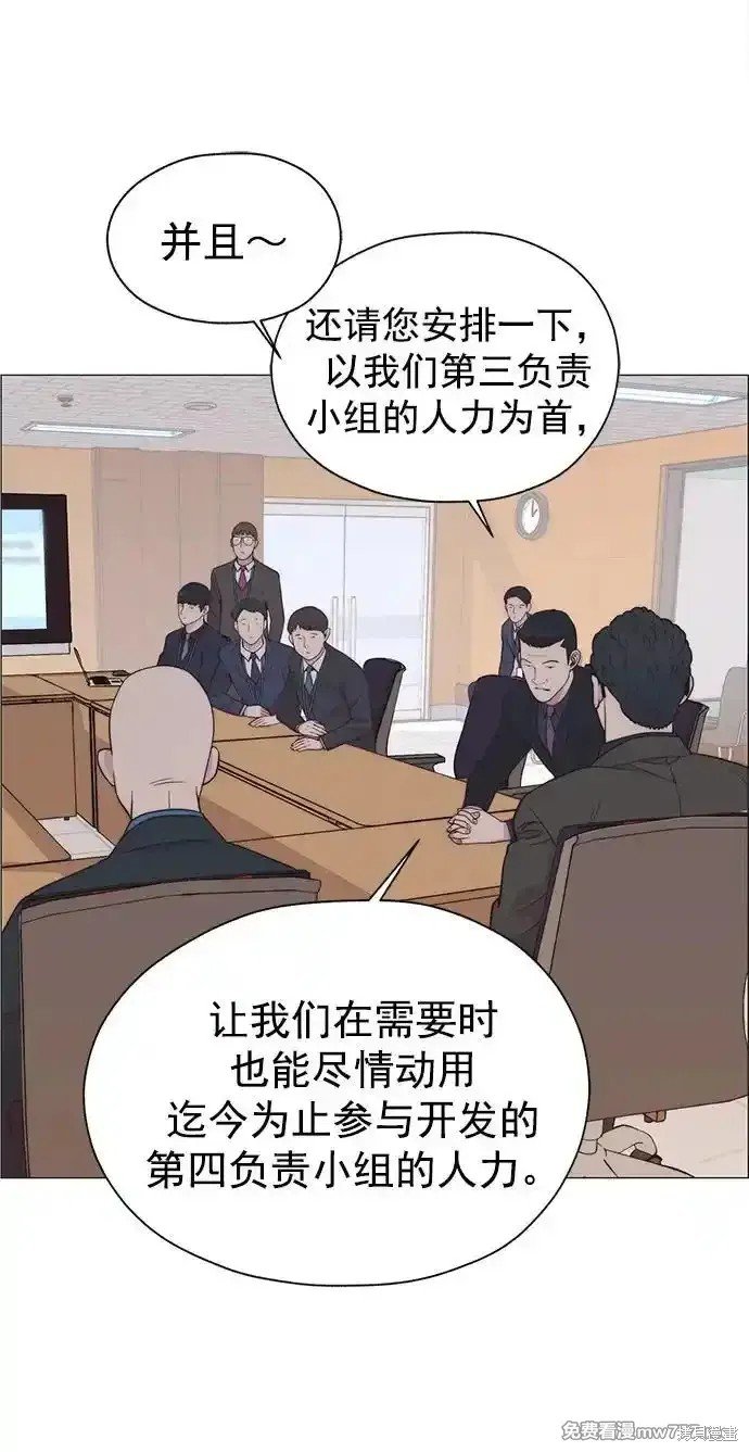 第186话